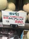 406 KB