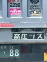 857 KB