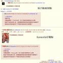 163 KB