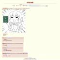 233 KB