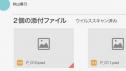 56 KB