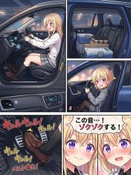 195 KB
