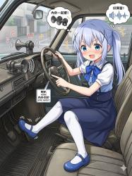 169 KB