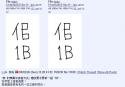 37 KB