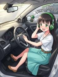145 KB