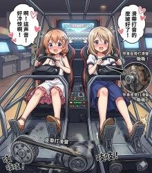 193 KB