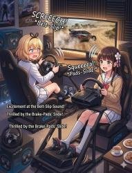 173 KB