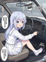 157 KB