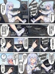 311 KB