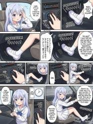281 KB