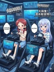 187 KB
