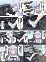 218 KB