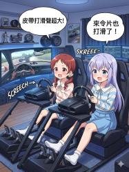 170 KB