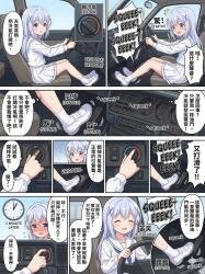 215 KB
