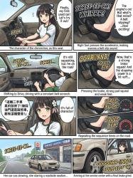 224 KB